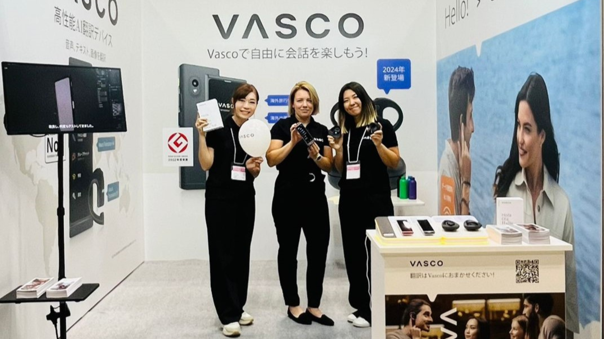 Представихме преводачите Vasco на Tourism Expo Japan 2024