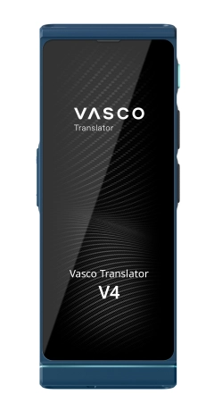 V4 Vasco Translator - cobalt blue